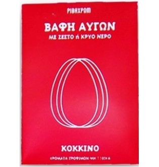 ΒΑΦΗ 40 ΑΥΓΩΝ ΦΑΚ(4γρ) ΚΟΚΚΙΝΗ (αρ.παρτ.: 224)