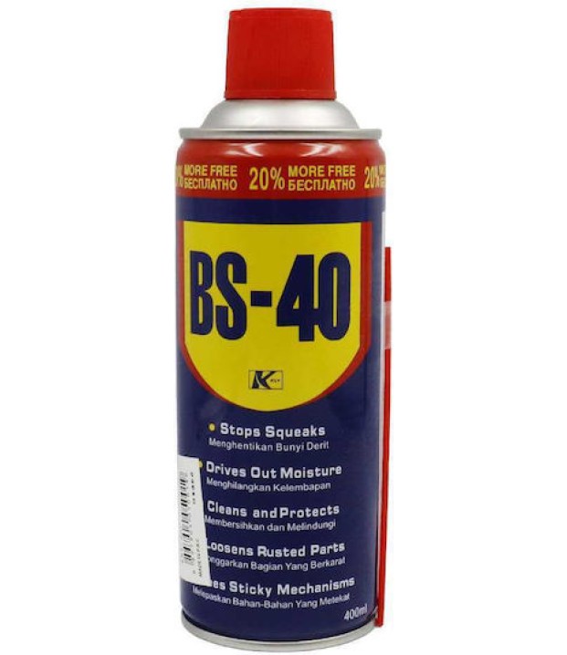 ΑΝΤΙΣΚΩΡΙΑΚΟ SPRAY BS-40 400 ML (ΓΙΑ ΣΚΟΥΡΙΑ)