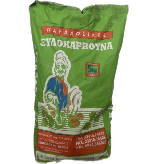 ΚΑΡΒΟΥΝΟ ΚΟΥΒΑΣ 5 Kg