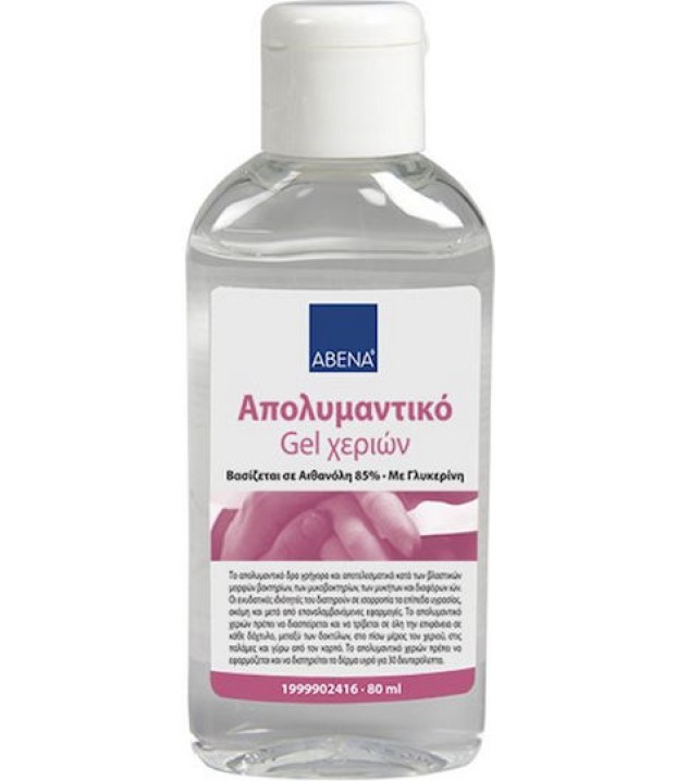 ΑΝΤΙΣΗΠΤΙΚΟ ΥΓΡΟ 80 M