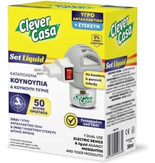 ΕΝΤΟΜΟΑΠΟΘΗΤΙΚΗ .ΣΥΣΚΕΥΗ+ΥΓΡΟ Clever Casa