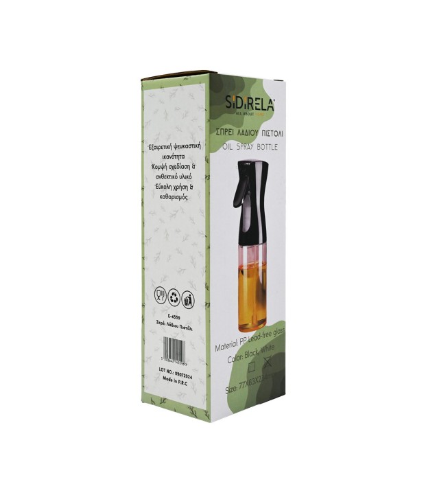ΛΑΔΙΚΟ SPRAY ΠΙΣΤΟΛΙ 220ml - 22εκ