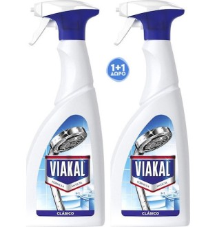 ΚΑΘΑΡ.ΑΛΑΤΩΝ VIAKAL ΣΠΡΕΥ  2X700 ml