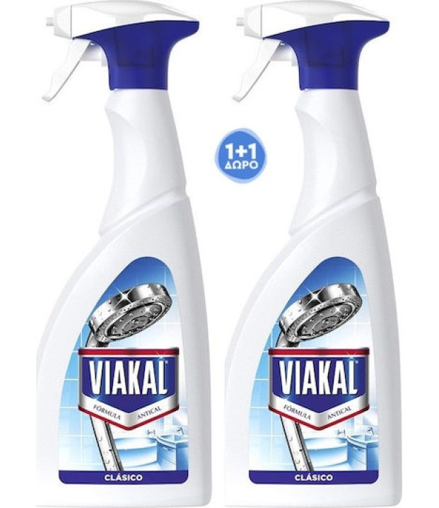 ΚΑΘΑΡ.ΑΛΑΤΩΝ VIAKAL ΣΠΡΕΥ  2X700 ml
