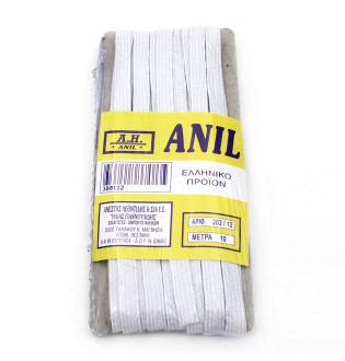 ΛΑΣΤΙΧΑ Ν.8 ΛΕΥΚΑ  ΠΛΑΚΕ 10Μ