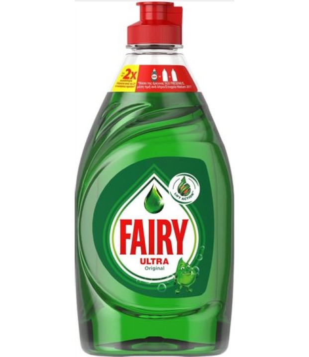 ΥΓΡΟ ΠΙΑΤΩΝ FAIRY 400ml ORIGINAL++++++++