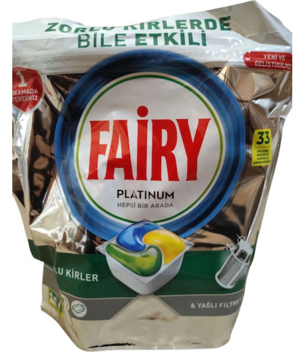 ΤΑΜΠΛΕΤ.ΠΛΥΝΤ.ΠΙΑΤΩΝ FAIRY 33τ. PLATINUM