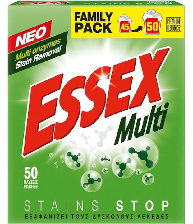 ΑΠΟΡΥΠ.ΣΚΟΝΗ ESSEX 50 ΜΕΖ MULTI