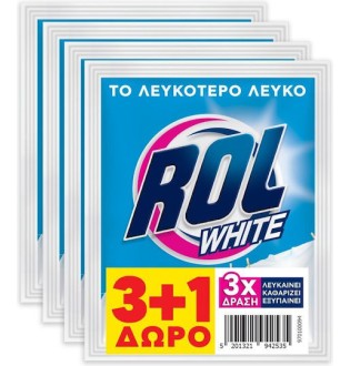 ΛΕΥΚΑΝΤΙΚΟ 