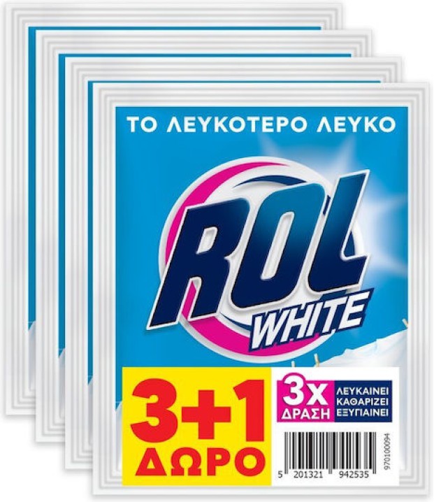 ΛΕΥΚΑΝΤΙΚΟ 