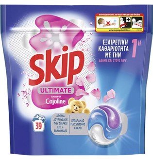 ΑΠΟΡΥΠΑΝΤΙΚΗ ΤΑΜΠΛ.ΠΛΥΝΤ.ΡΟΥΧ.SKIP 39τ CAJOLINE-823 gr