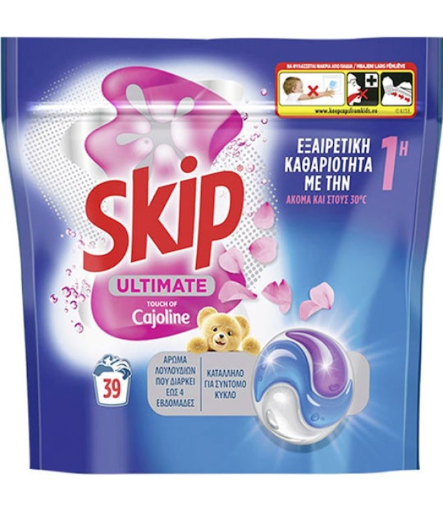 ΑΠΟΡΥΠΑΝΤΙΚΗ ΤΑΜΠΛ.ΠΛΥΝΤ.ΡΟΥΧ.SKIP 39τ CAJOLINE-823 gr ΑΠΟΡΥΠΑΝΤΙΚΗ ΤΑΜΠΛ.ΠΛΥΝΤ.ΡΟΥΧ.SKIP 39τ CAJOLINE-823 gr